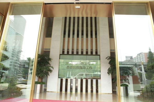 四川华美紫馨整形外科医院