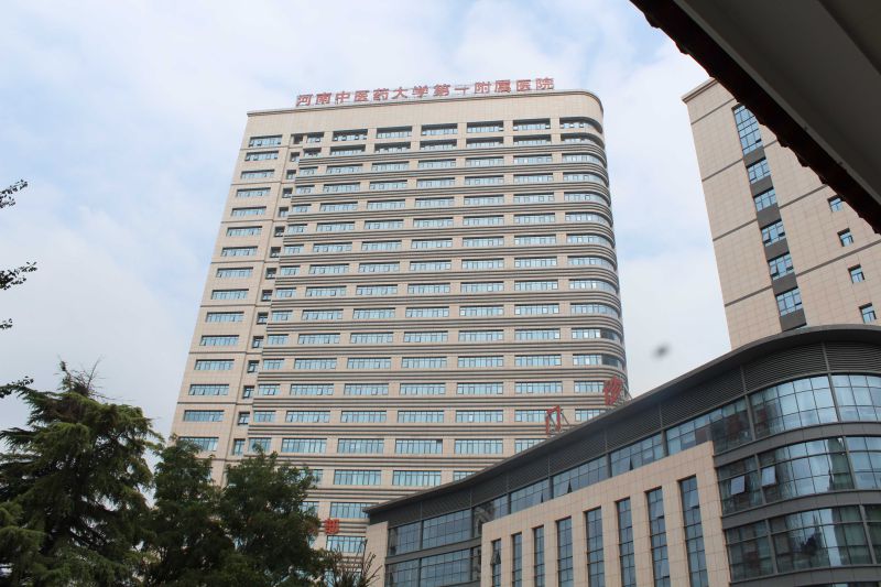 郑州大学第一附属医院整形外科