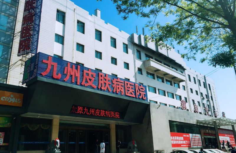 深圳九州植发