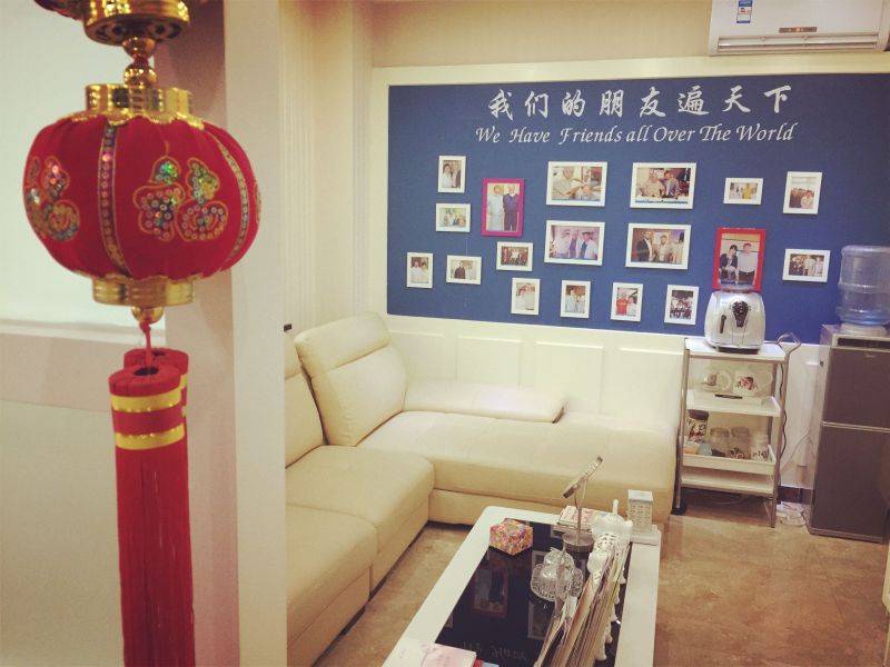 北京京植口腔门诊部