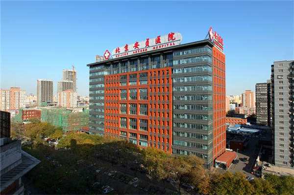 上海市皮肤病医院医学美容科