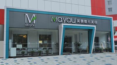 北京京立口腔门诊部